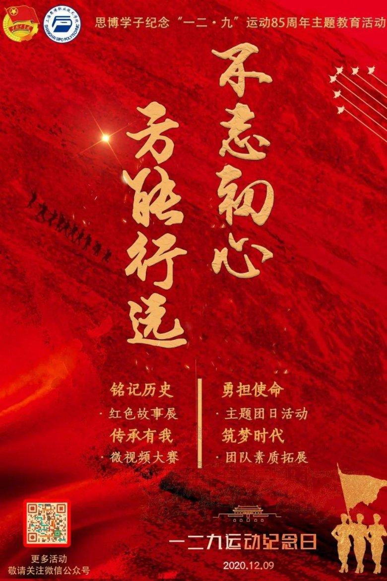 我想穿高跟鞋，怎么办？游戏画面