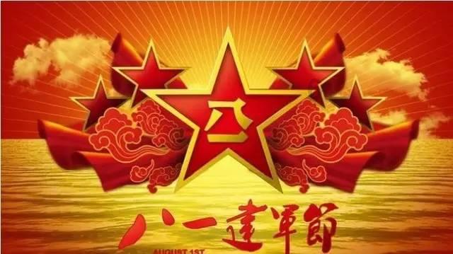 热血羽毛球