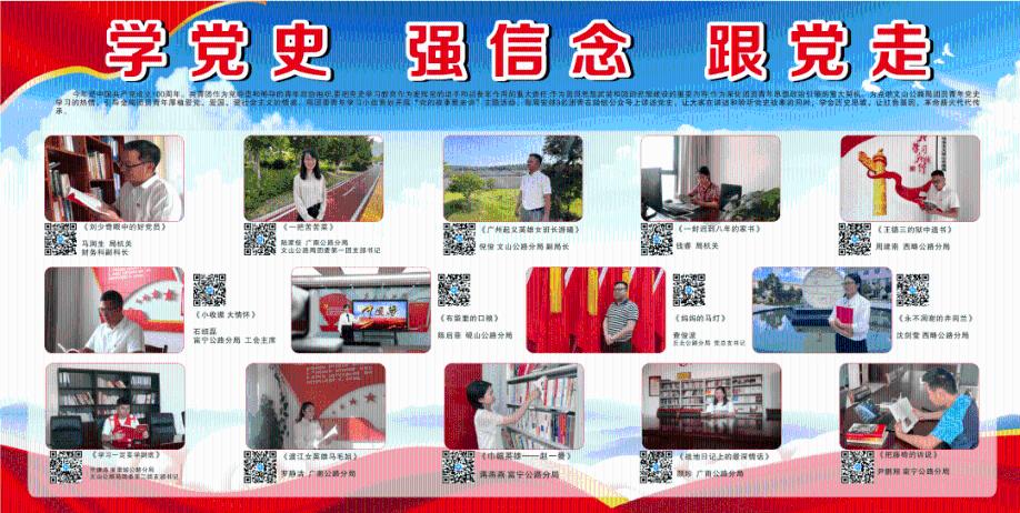 一套珍品